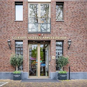 Luxury Suites Amsterdam